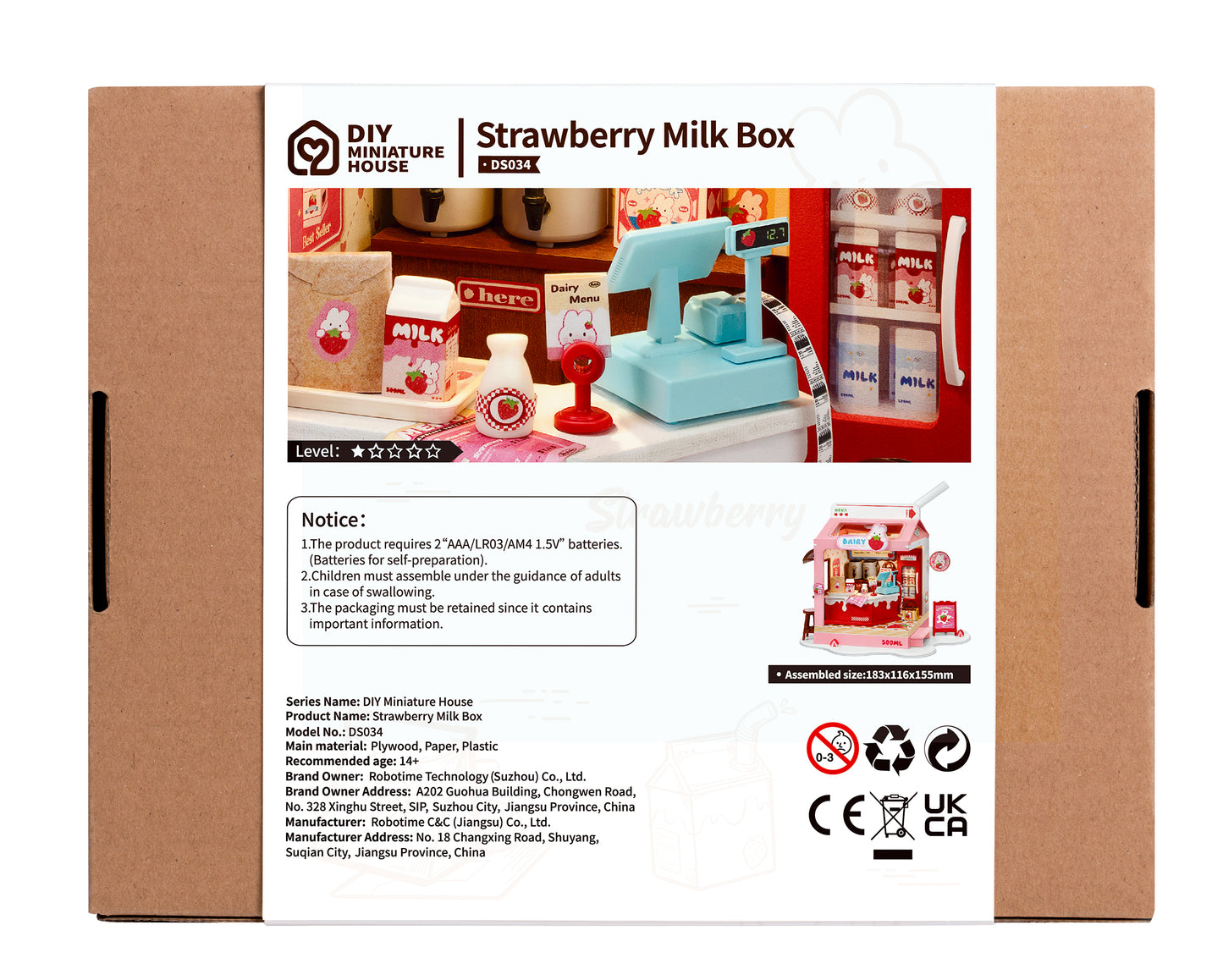 Strawberry Milk Box - Paper-chain Models and Hobbies
