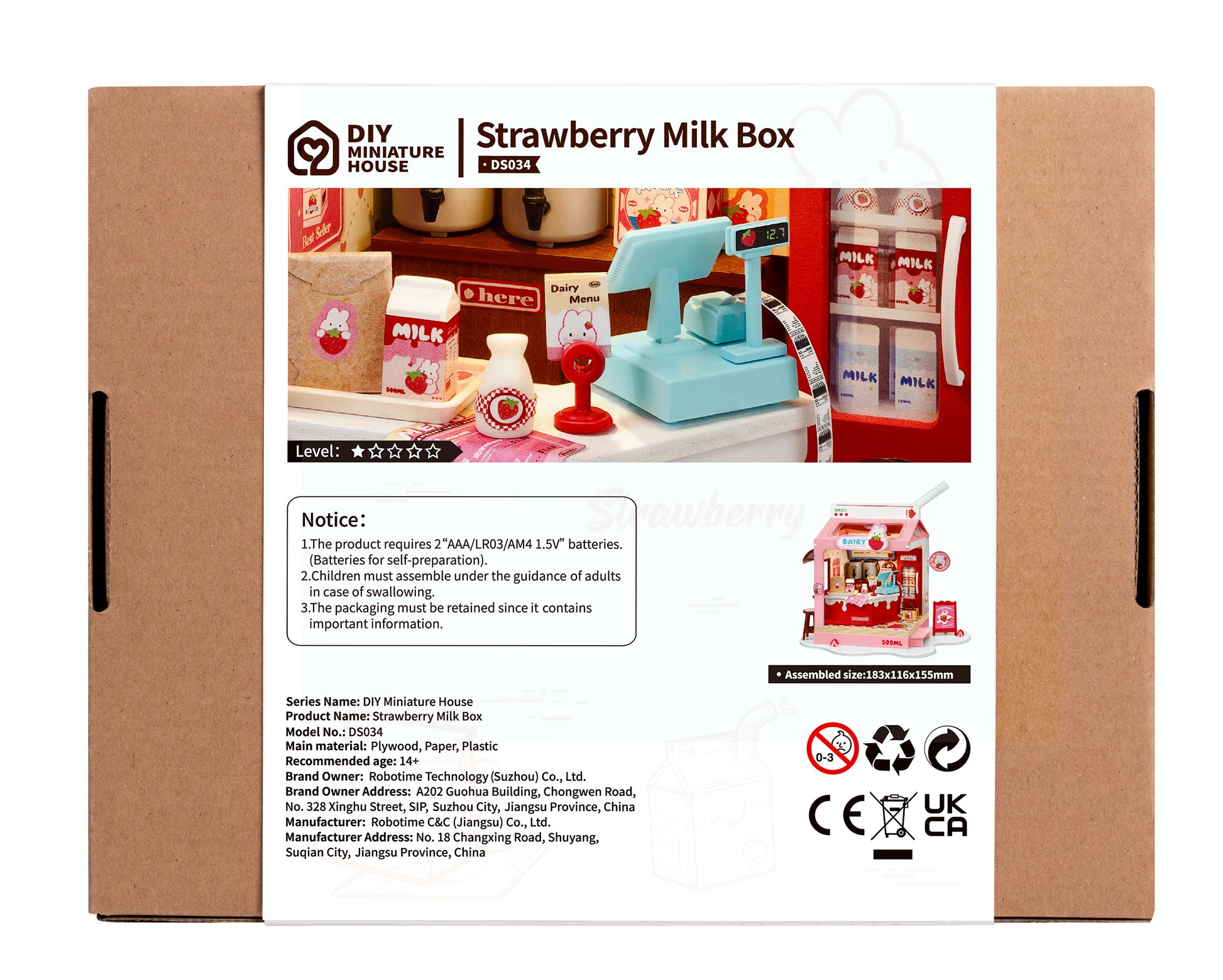 Strawberry Milk Box - Paper-chain Models and Hobbies