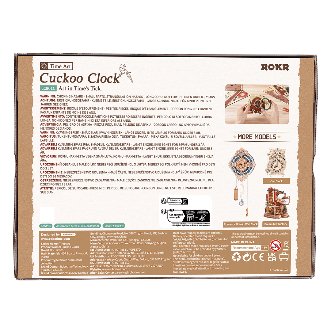 Cuckoo Clock - Paper-chain Models and Hobbies