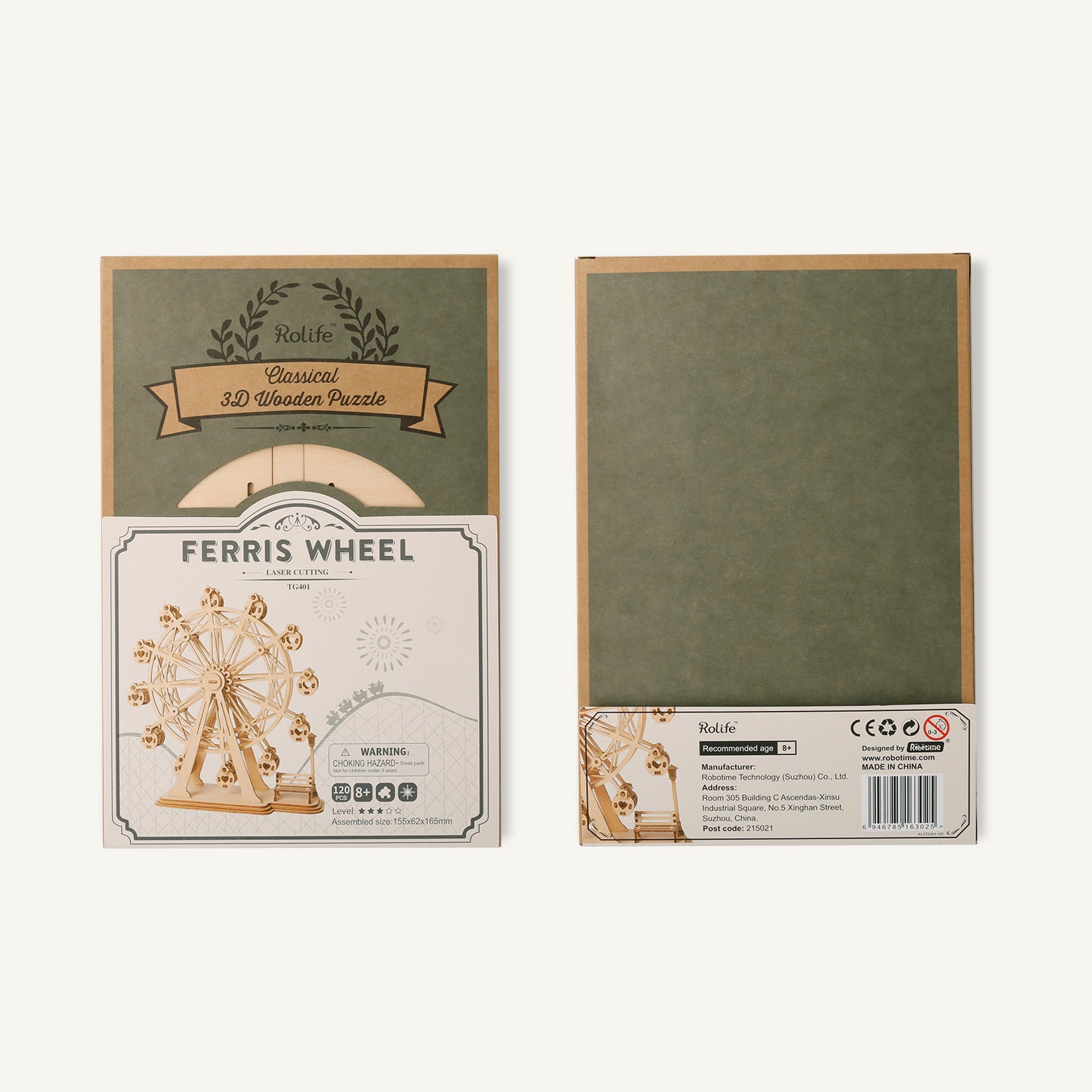 Ferris Wheel - Paper-chain Models and Hobbies