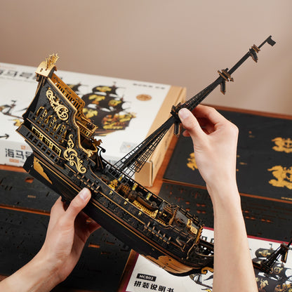 The Seahorse Barque - Paper-chain Models and Hobbies