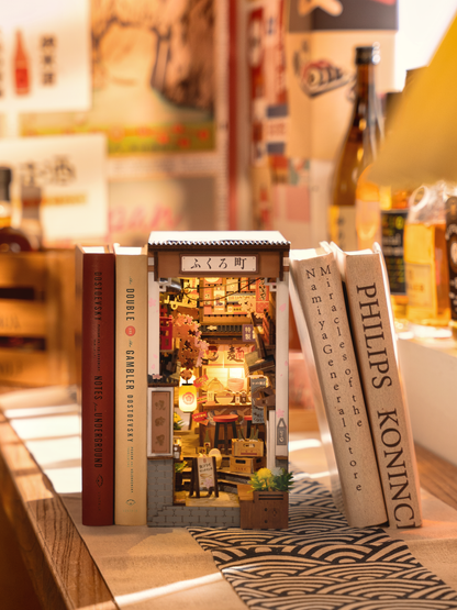 Sakura Wine Alley - Book Nook - Paper-chain Models and Hobbies