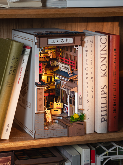 Sakura Wine Alley - Book Nook - Paper-chain Models and Hobbies